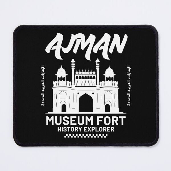 Item preview, Museum fort history explorer designed and sold by Peerless-Prime.