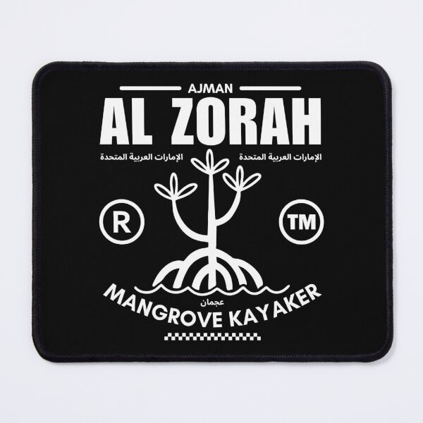 Item preview, Al Zorah mangrove kayaker designed and sold by Peerless-Prime.