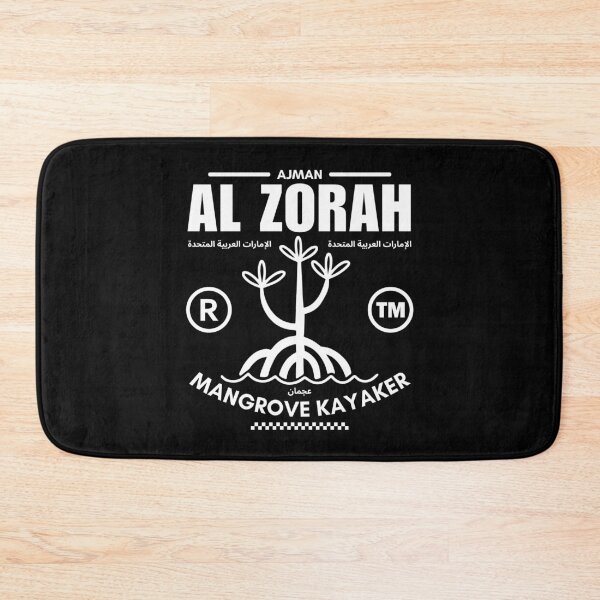 Item preview, Al Zorah mangrove kayaker designed and sold by Peerless-Prime.