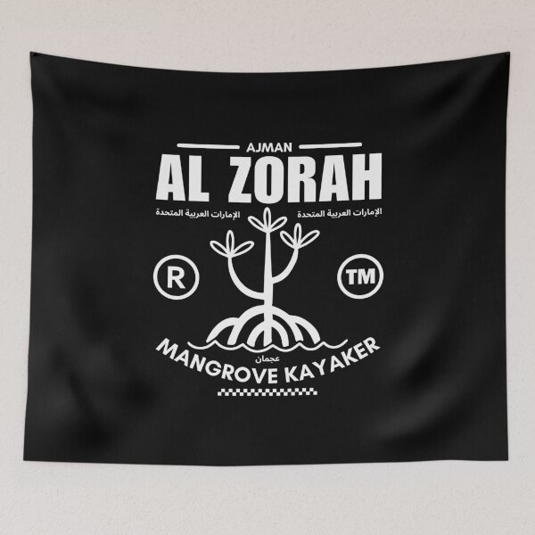 Item preview, Al Zorah mangrove kayaker designed and sold by Peerless-Prime.