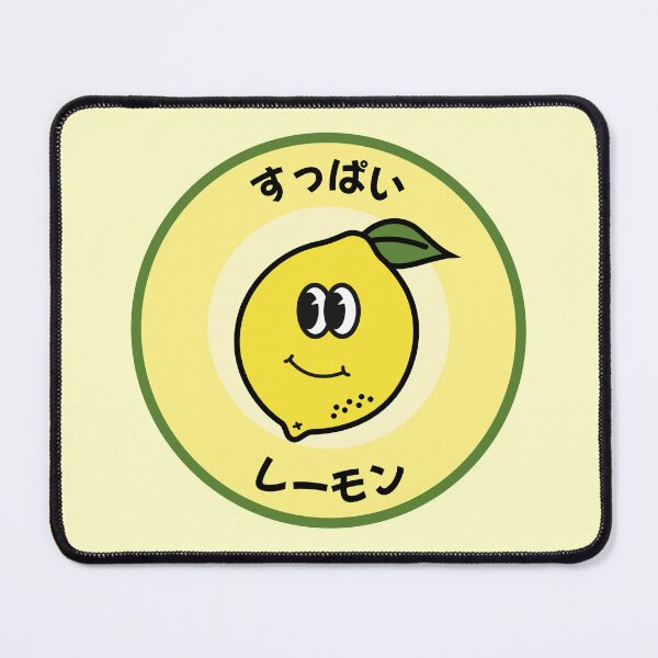 Item preview, Kawaii Sour Lemon Japanese designed and sold by DJCartoonDesigns.
