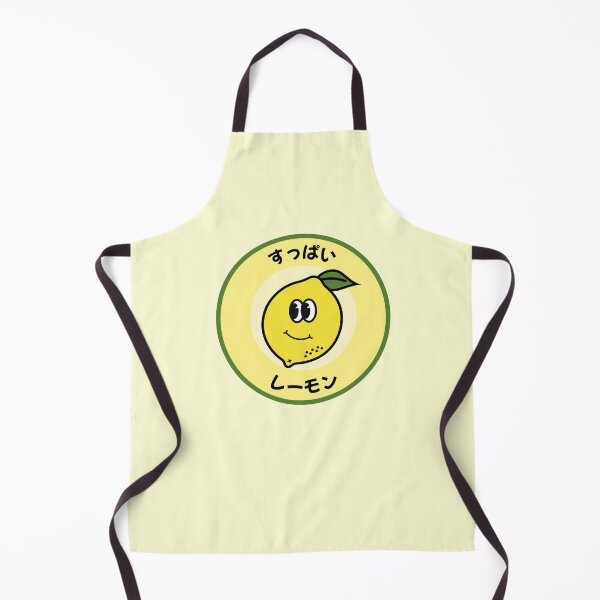 Item preview, Kawaii Sour Lemon Japanese designed and sold by DJCartoonDesigns.