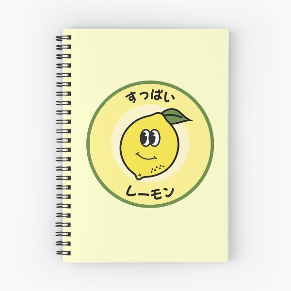 Item preview, Kawaii Sour Lemon Japanese designed and sold by DJCartoonDesigns.
