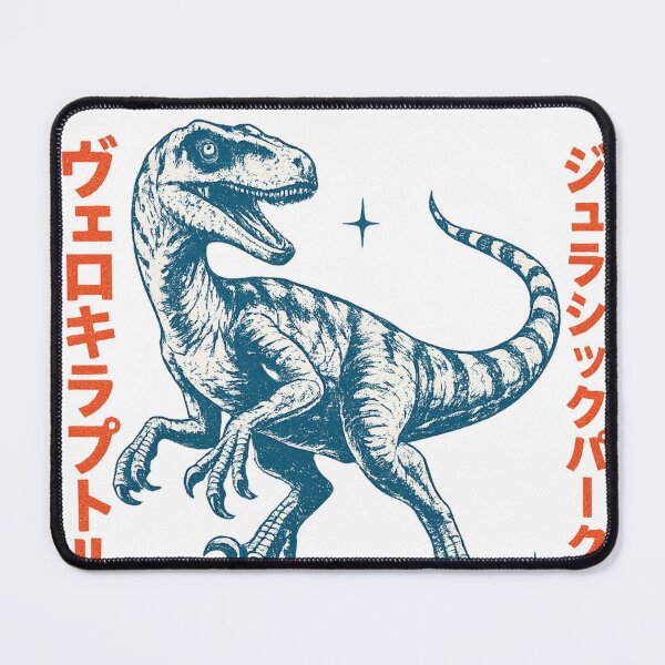 Item preview, Velociraptor: Clever. Fast. Unrelenting designed and sold by JurassicArt.