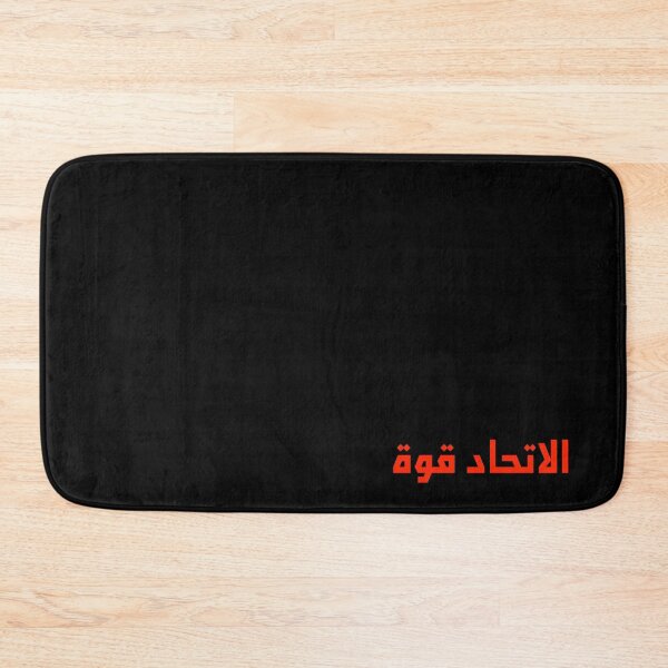 Item preview, "Unity is Strength" Arabic Proverb - Version 1 - Red Text designed and sold by waadtaha.