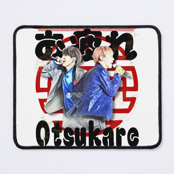 Item preview, Otsukare SOPE BTS design designed and sold by ARMYPLUGCO.