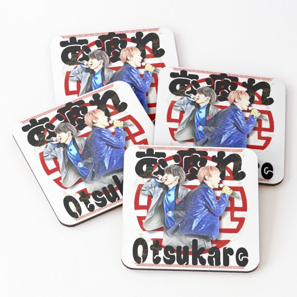 Item preview, Otsukare SOPE BTS design designed and sold by ARMYPLUGCO.