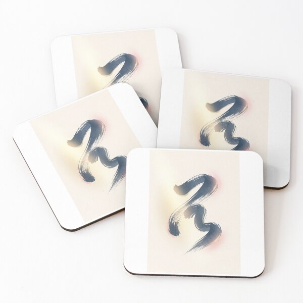 Item preview, Japanese Zen Brushstroke Art, Minimalist Wabi Sabi Wall Decor designed and sold by Wagara-J.