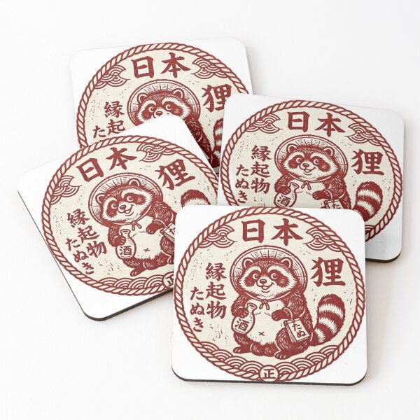 Item preview, Japanese stamp style raccoon  designed and sold by Andersong.