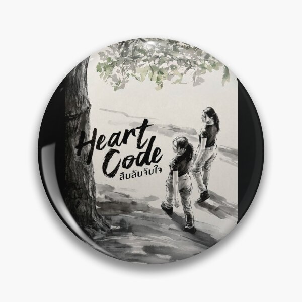 Item preview, Heart Code - GL tv show designed and sold by PatyEmiko.