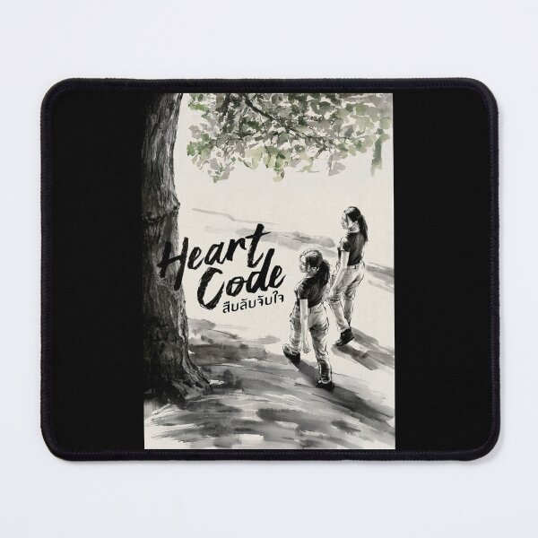 Item preview, Heart Code - GL tv show designed and sold by PatyEmiko.