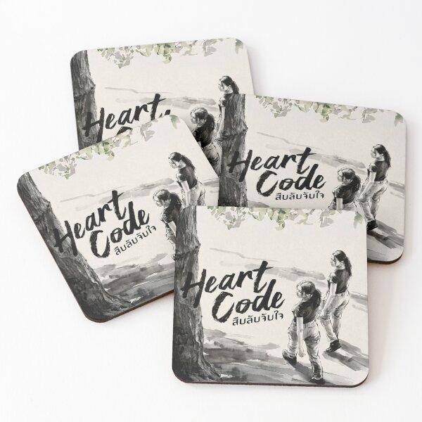 Item preview, Heart Code - GL tv show designed and sold by PatyEmiko.