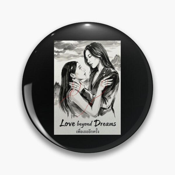 Item preview, Love Beyond Dreams GL tv show poster designed and sold by PatyEmiko.
