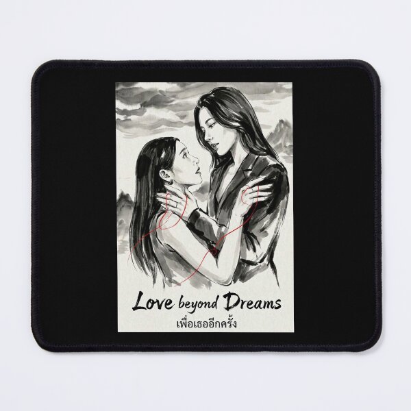 Item preview, Love Beyond Dreams GL tv show poster designed and sold by PatyEmiko.