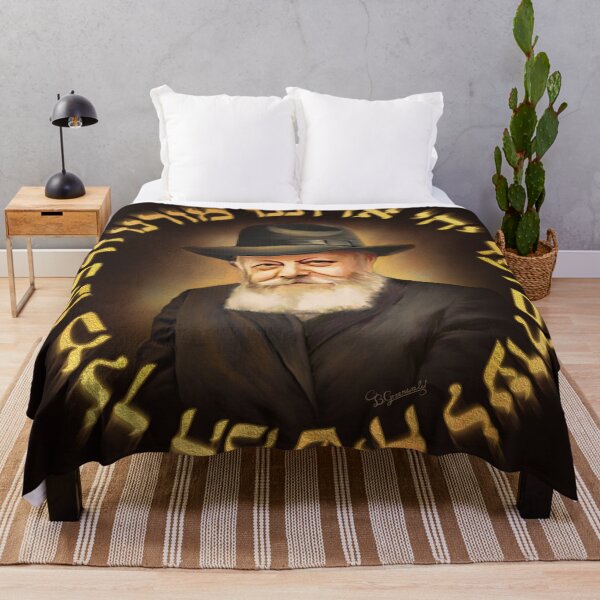 Item preview, Lubavitcher Rebbe Yechi Adoneinu - Painting of Lubavitcher Rebbe with Hebrew Typography - Chabad Art designed and sold by Greenwald Gallery.