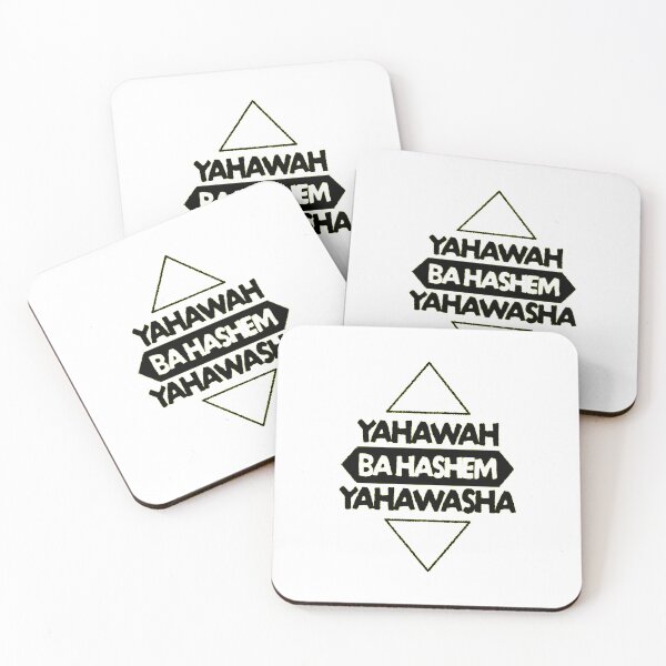 Item preview, Yahawah Ba Hashem Yahawasha designed and sold by ACG-Bazaar.