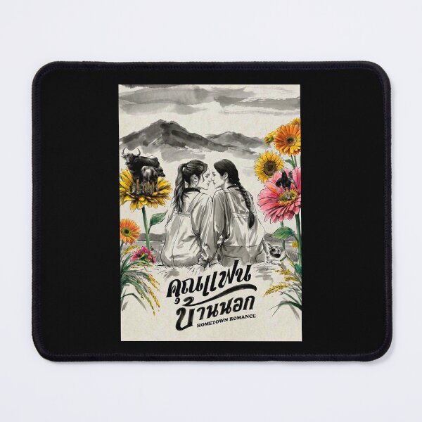 Item preview, Hometown Romance - GL tv show poster designed and sold by PatyEmiko.