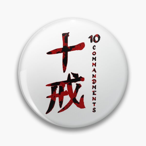 Item preview, 10 Commandments [JIKKAI] designed and sold by ACG-Bazaar.