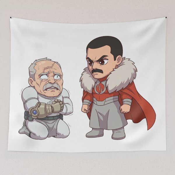 Item preview, I Will Not Reward Failure designed and sold by Villain Vault.