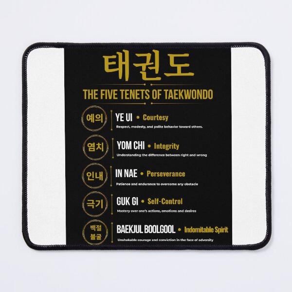 Item preview, The 5 Tenets of Taekwondo wall art - Martial Arts Instructor Gift Poster designed and sold by Merchken.