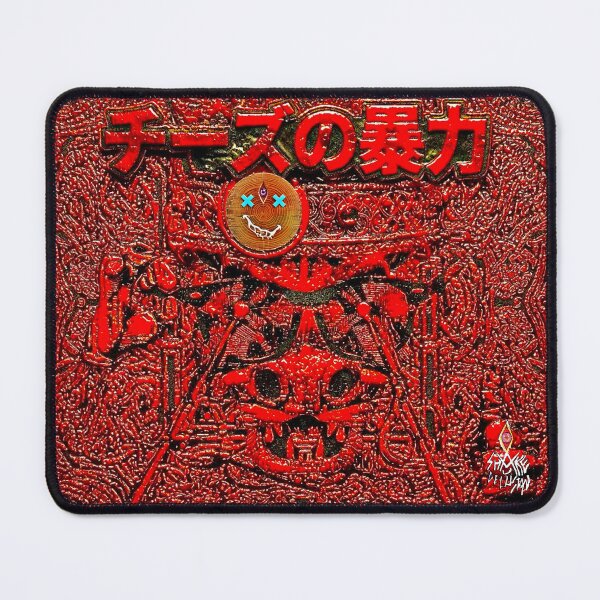 Item preview, チーズの暴力 (Cheese Violence) designed and sold by shakethe5dusts.