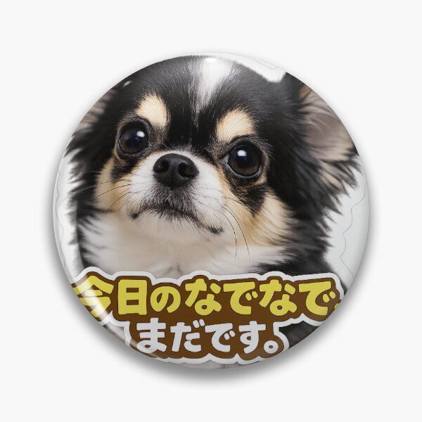 Item preview, Real Chihuahua Photo Funny Dog Quote Cute Pet Lover Design designed and sold by ArtPrintPov.