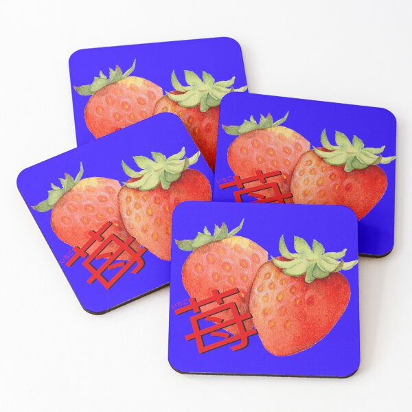Item preview, Strawberry Drawn Design Japanese Text Design designed and sold by CaribbeanClown.