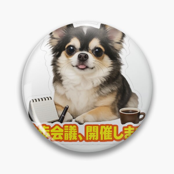 Item preview, Chihuahua Realistic Dog Lover Cute Funny "Walk Meeting Starts Now" designed and sold by ArtPrintPov.