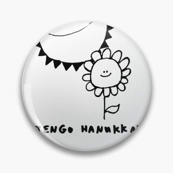 Artikelvorschau, Yo La Tengo entworfen und verkauft von EldritchVoide.