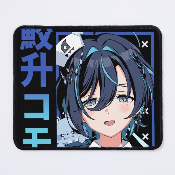 Item preview, Mizuchima Komori the Mermaid Doctor designed and sold by UDTee.