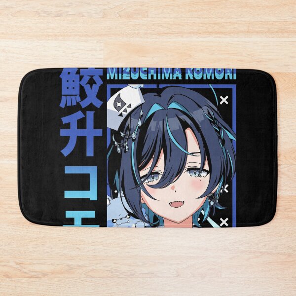 Item preview, Mizuchima Komori the Mermaid Doctor designed and sold by UDTee.