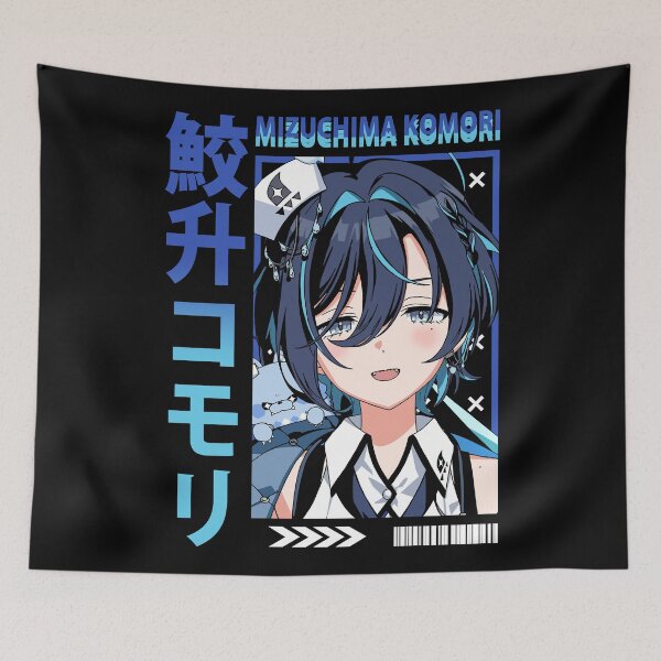 Item preview, Mizuchima Komori the Mermaid Doctor designed and sold by UDTee.