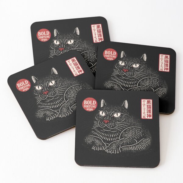 Item preview, Bold Fortune Model Lounging Black Cat designed and sold by EdvvinStudios.