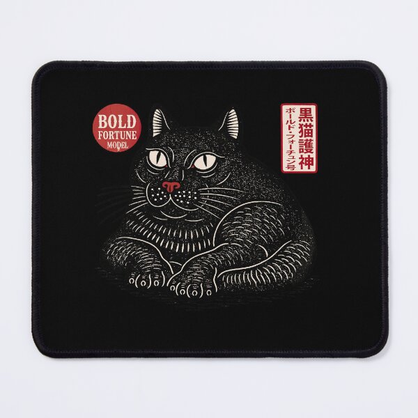 Item preview, Bold Fortune Model Lounging Black Cat designed and sold by EdvvinStudios.