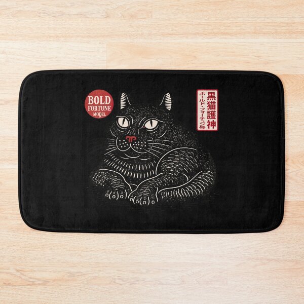 Item preview, Bold Fortune Model Lounging Black Cat designed and sold by EdvvinStudios.