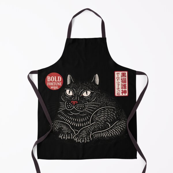 Item preview, Bold Fortune Model Lounging Black Cat designed and sold by EdvvinStudios.