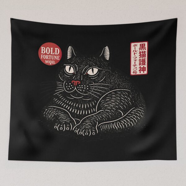 Item preview, Bold Fortune Model Lounging Black Cat designed and sold by EdvvinStudios.