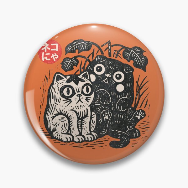 Item preview, Two Cute Foliage Cats Garden Sketch designed and sold by EdvvinStudios.