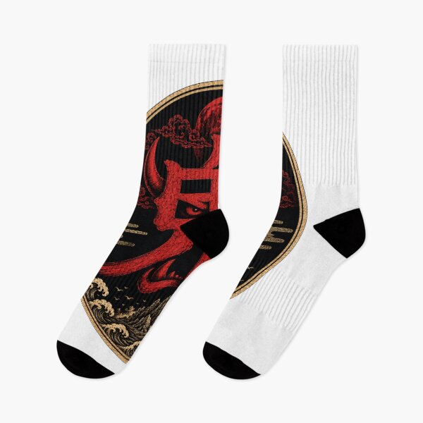 Item preview, ONI Blood Moon Crest – Japanese Demon Kanji   Traditional Samurai Monogram designed and sold by Handcan.