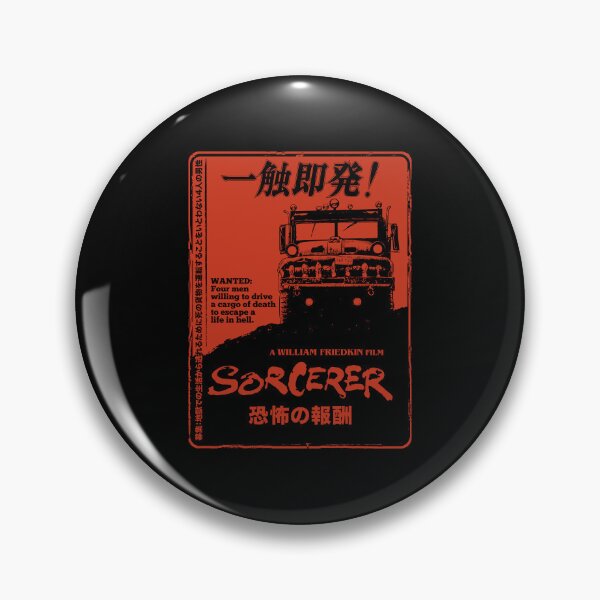 Item preview, Sorcerer Japan - Version 2 designed and sold by GritFX.