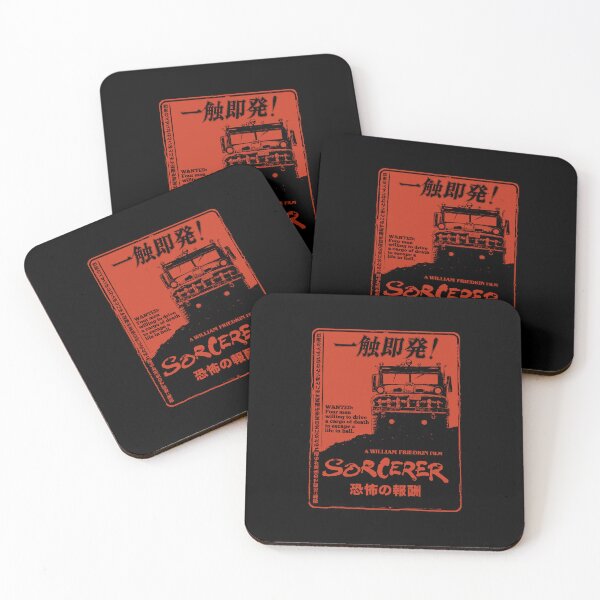 Item preview, Sorcerer Japan - Version 2 designed and sold by GritFX.