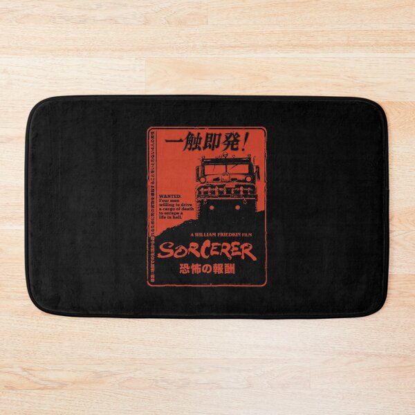 Item preview, Sorcerer Japan - Version 2 designed and sold by GritFX.