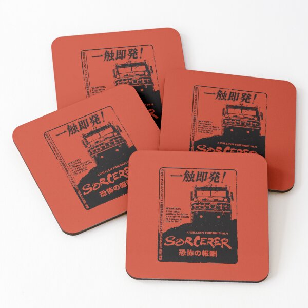 Item preview, Sorcerer Japan designed and sold by GritFX.