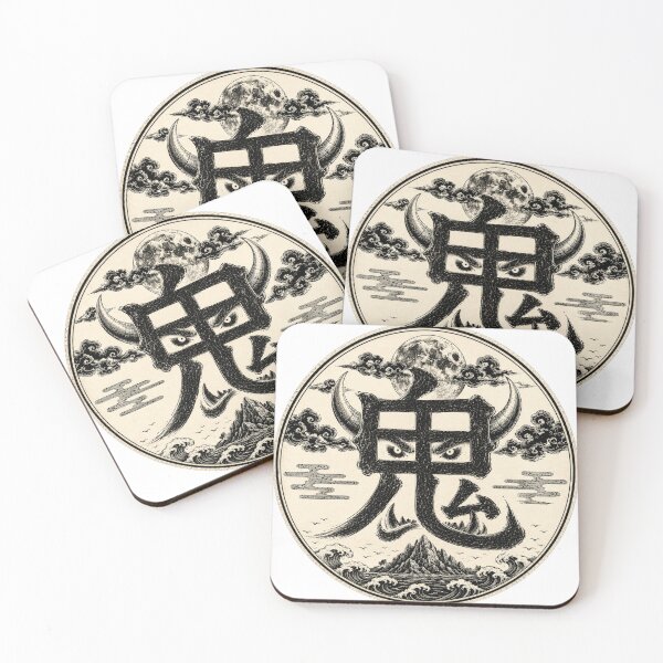 Item preview, Japanese Demon Crest – ONI Kanji Vintage Emblem designed and sold by Handcan.