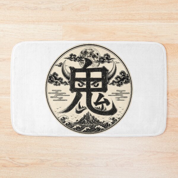Item preview, Japanese Demon Crest – ONI Kanji Vintage Emblem designed and sold by Handcan.