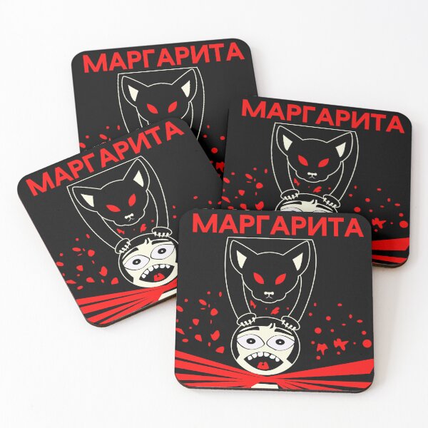 Aperçu de l'œuvre MAÎTRE I MARGARITA créée et vendue par 900 Streetwear.
