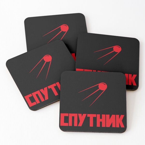 Item preview, SPUTNIK 2025 designed and sold by 900 Streetwear.