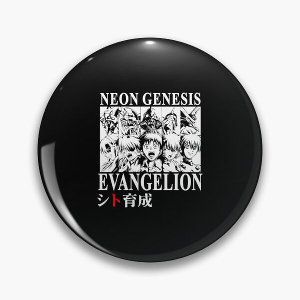 Item preview, Haunted Neon Genesis Evangelion fMidnight Presence designed and sold by haviestetica.