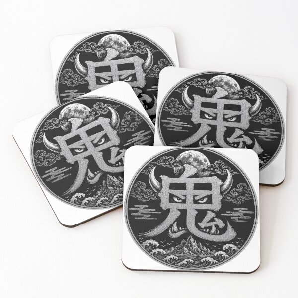 Item preview, ONI Moonlight Crest – Japanese Demon Kanji Silver Emblem designed and sold by Handcan.