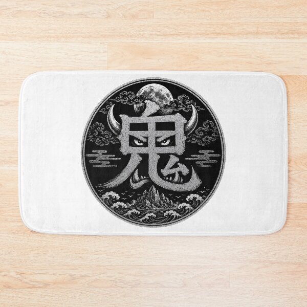 Item preview, ONI Moonlight Crest – Japanese Demon Kanji Silver Emblem designed and sold by Handcan.